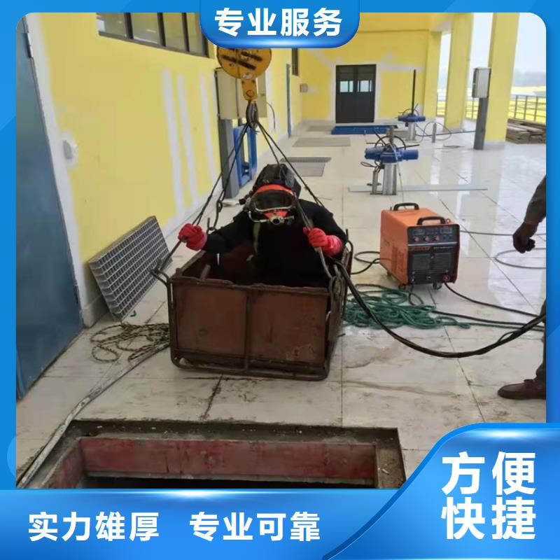 水下作業水下錄像一站式服務匠心品質