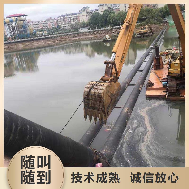 水下作業_水下封堵施工實力商家遵守合同