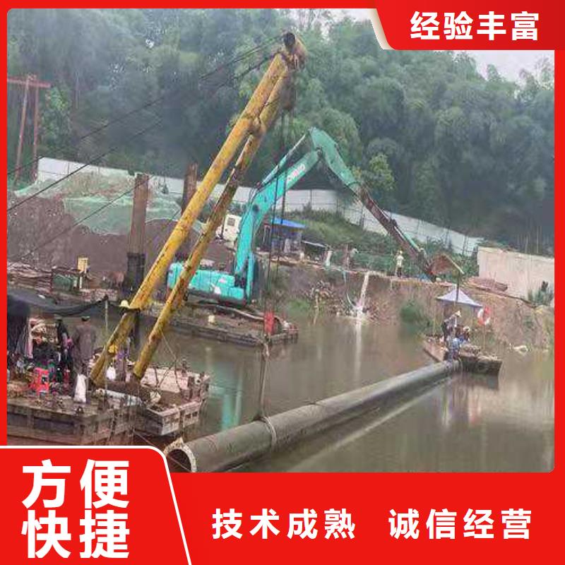 水下作業-水下封堵施工一站式服務正規