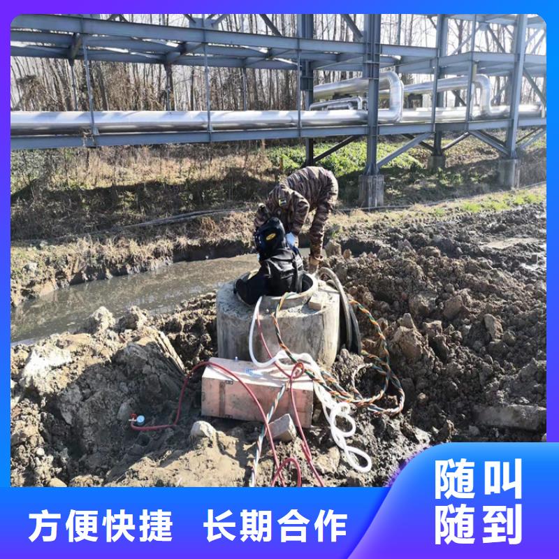 水下作業【沉井施工】口碑商家實力團隊