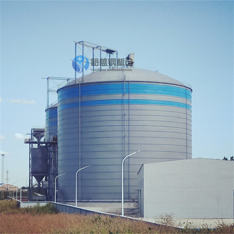鋼板倉庫來廠實地考察