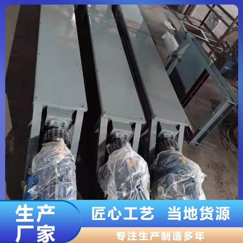 【螺旋輸送機_插板閘閥來圖來樣定制】當地經銷商