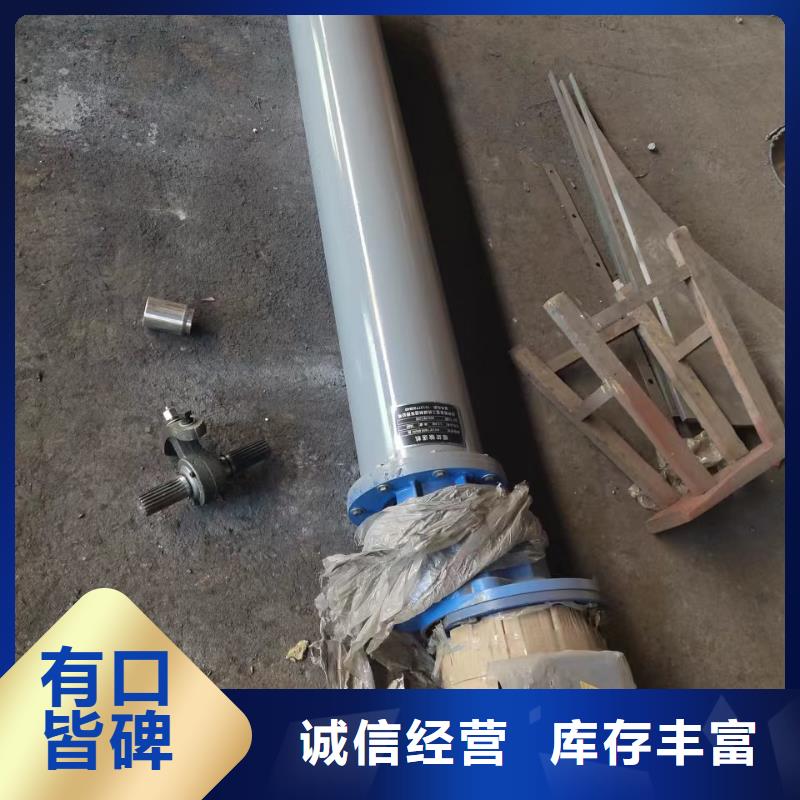 螺旋輸送機(jī)粉塵加濕攪拌機(jī)產(chǎn)地采購(gòu)?fù)墙?jīng)銷商