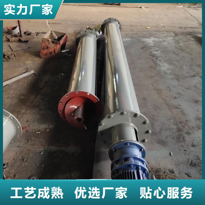 螺旋輸送機_插板閘閥把實惠留給您同城服務商