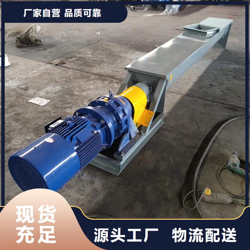 螺旋輸送機插板閘閥長期供應同城經銷商
