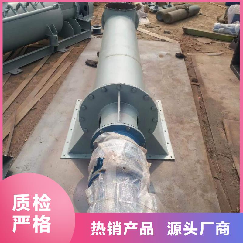 【螺旋輸送機】_斗式機安裝簡單型號全價格低