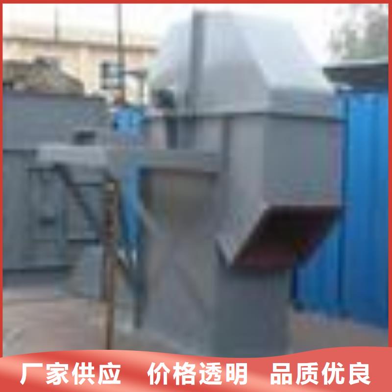 斗式機埋刮板輸送機高性價比商家直供