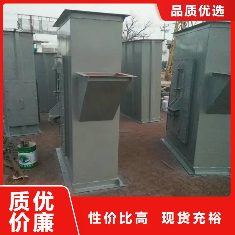 【斗式機_螺旋輸送機品質有保障】專注品質