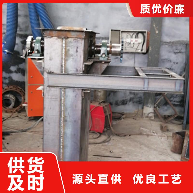 斗式機【螺旋輸送機】品質做服務工藝成熟