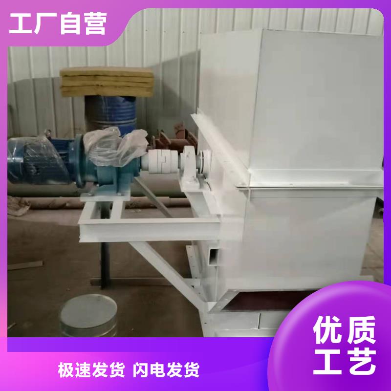斗式機(jī)售后無(wú)憂實(shí)力大廠家