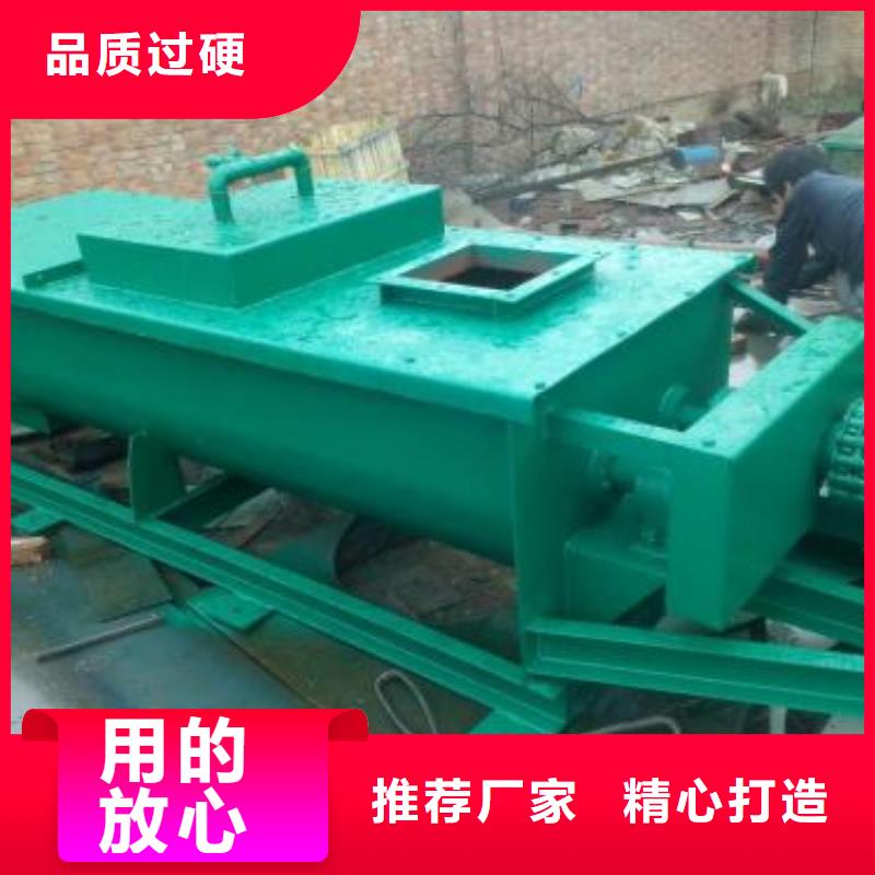 粉塵加濕攪拌機專業完善售后市場行情