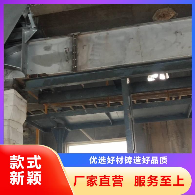 刮板輸送機【震動給料機】質(zhì)優(yōu)價保無中間商廠家直銷