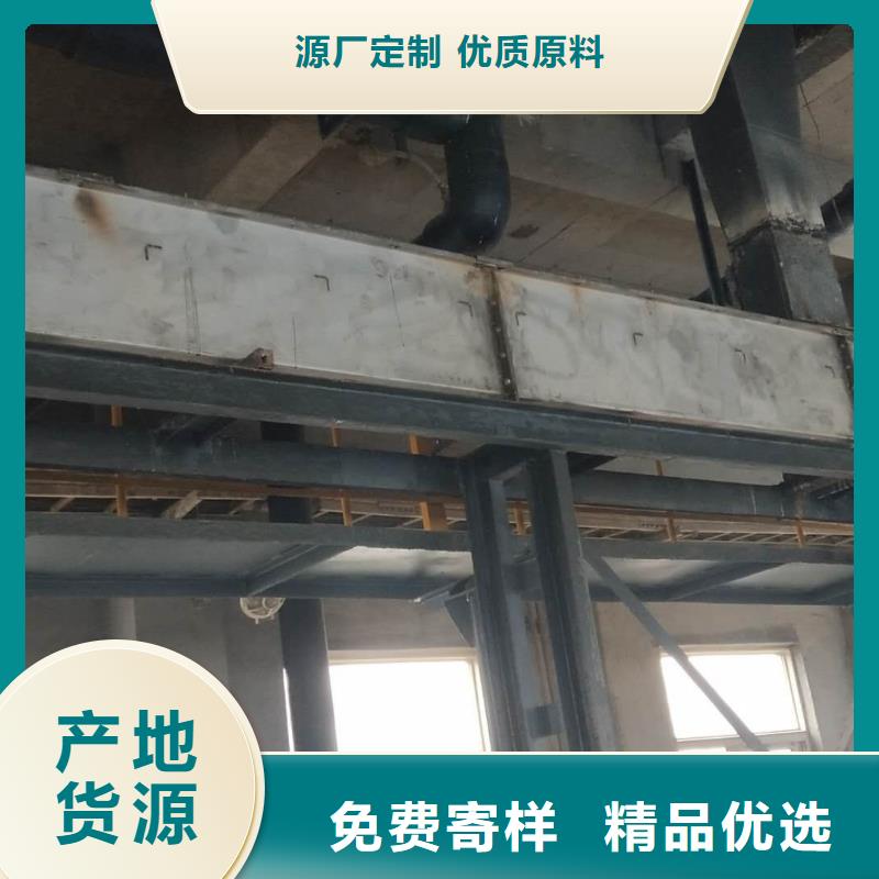 【刮板輸送機】震動給料機用心服務品質服務