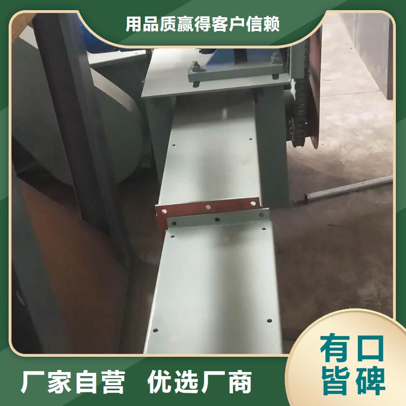 刮板輸送機【震動給料機】有口皆碑您想要的我們都有