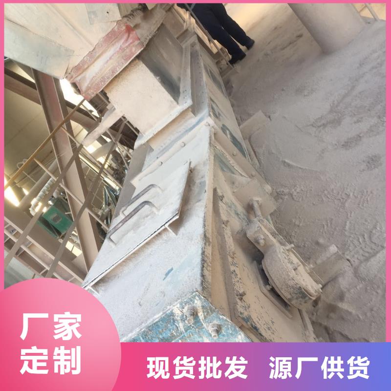 刮板輸送機,粉塵加濕攪拌機專注細節(jié)專注品質(zhì)優(yōu)選貨源
