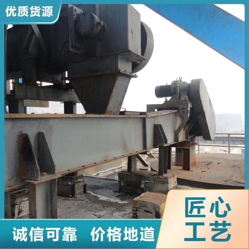 刮板輸送機(jī)_【粉塵加濕攪拌機(jī)】嚴(yán)選材質(zhì)本地廠家