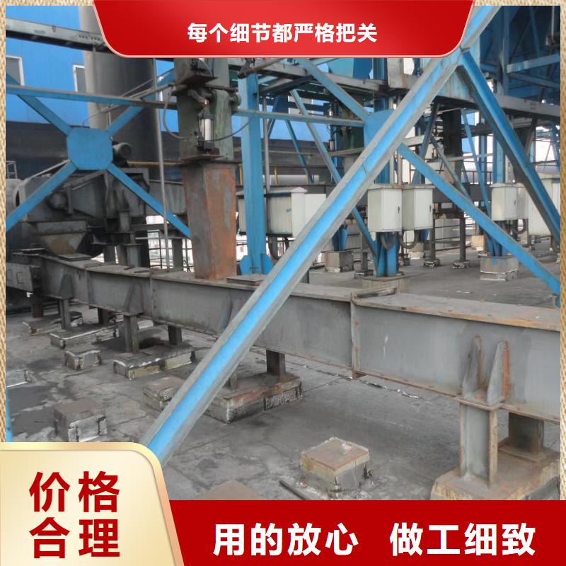 刮板輸送機粉塵加濕攪拌機您身邊的廠家品質服務