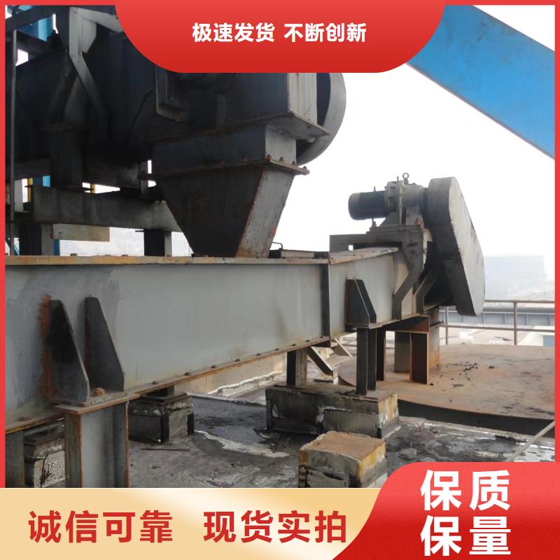 【刮板輸送機粉塵加濕攪拌機質(zhì)量檢測】同城供應商