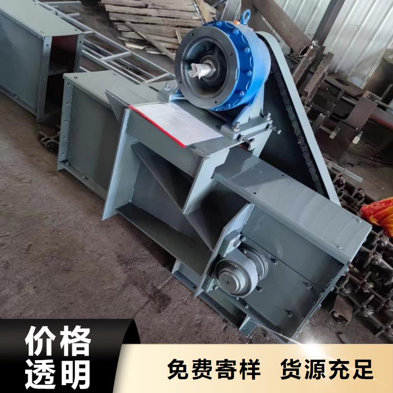 刮板輸送機-螺旋輸送機用品質說話廠家批發價