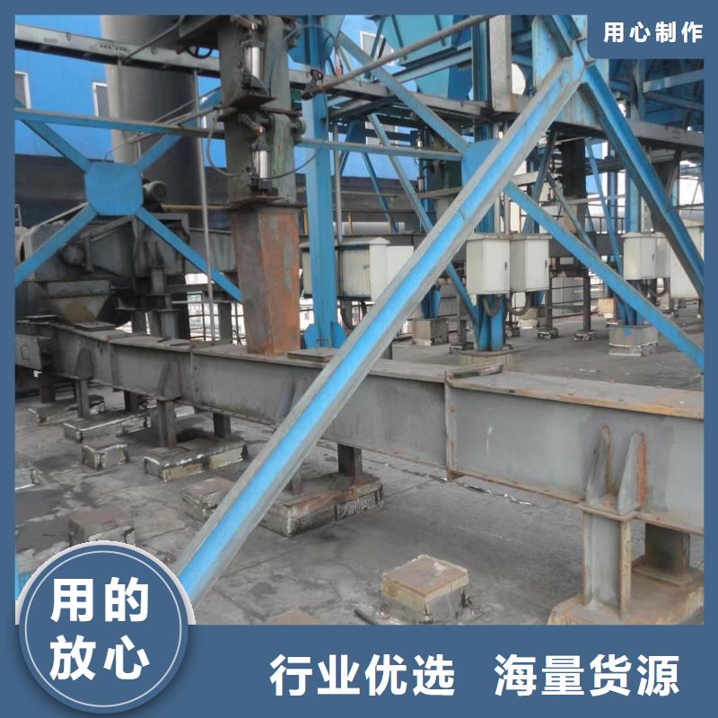 【刮板輸送機-埋刮板輸送機好貨采購】一站式采購