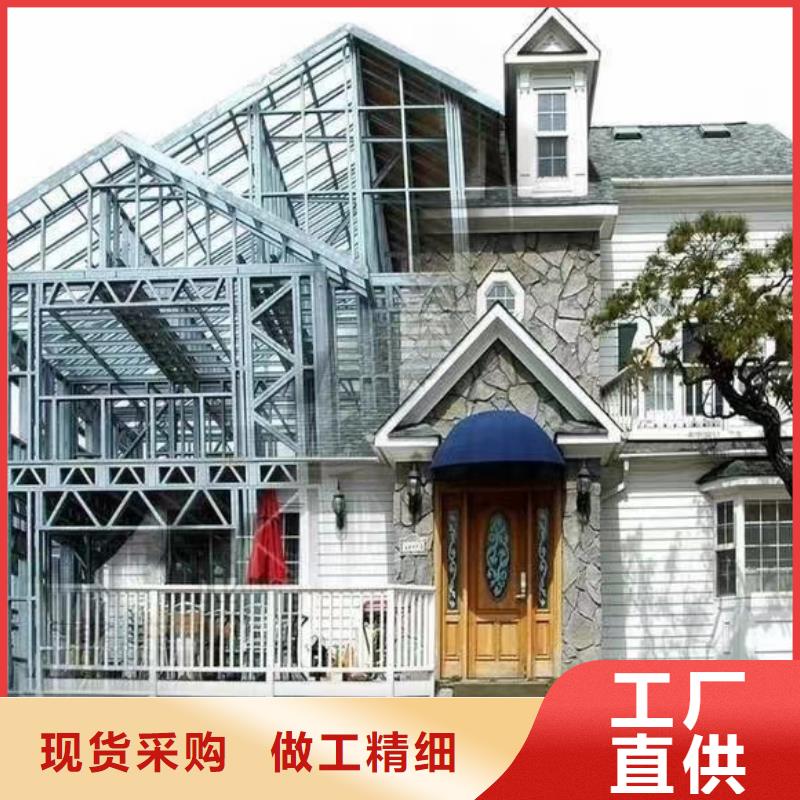 歐式風格輕鋼別墅輕鋼房屋細節之處更加用心可接急單