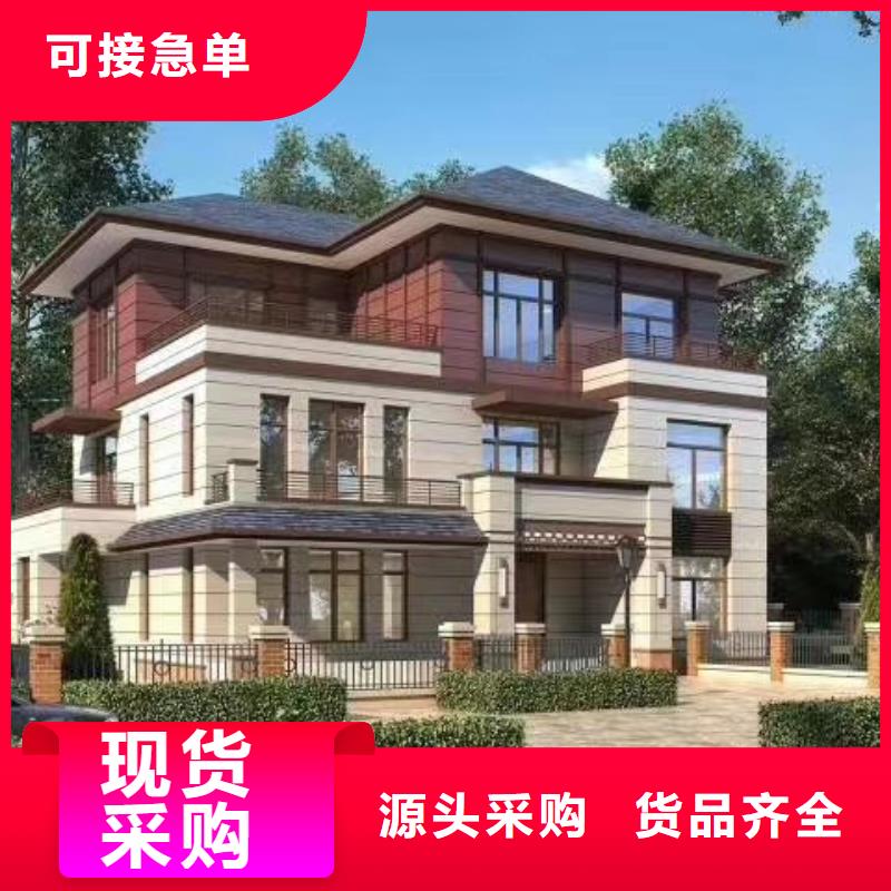 歐式風格輕鋼別墅輕鋼別墅買的放心正規廠家