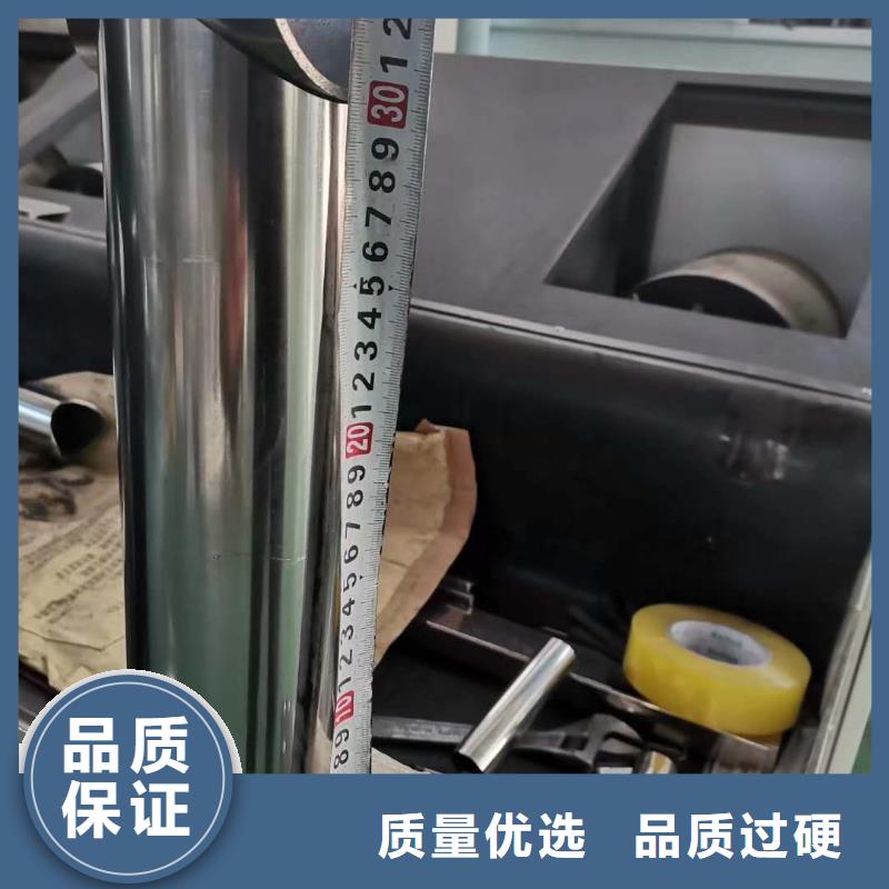 護(hù)欄河道護(hù)欄用品質(zhì)說(shuō)話一站式廠家