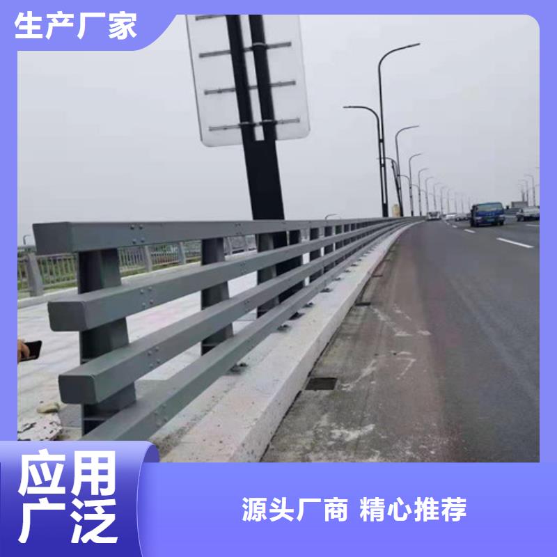 外稱不銹鋼復合管-外稱不銹鋼復合管批發本地廠家