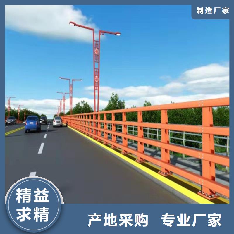 河道護(hù)欄-回購率高當(dāng)?shù)毓?yīng)商