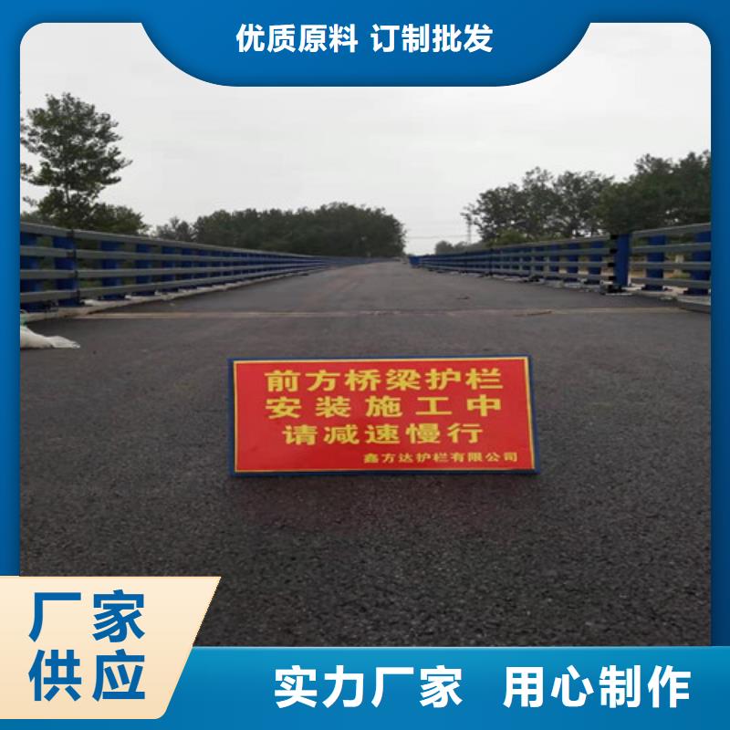 護欄-鋼絲繩護欄欄桿助您降低采購成本本地生產商