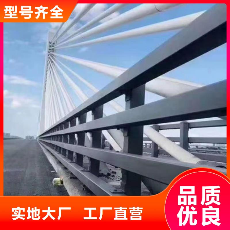 不銹鋼復合管河道欄桿來圖加工同城經銷商