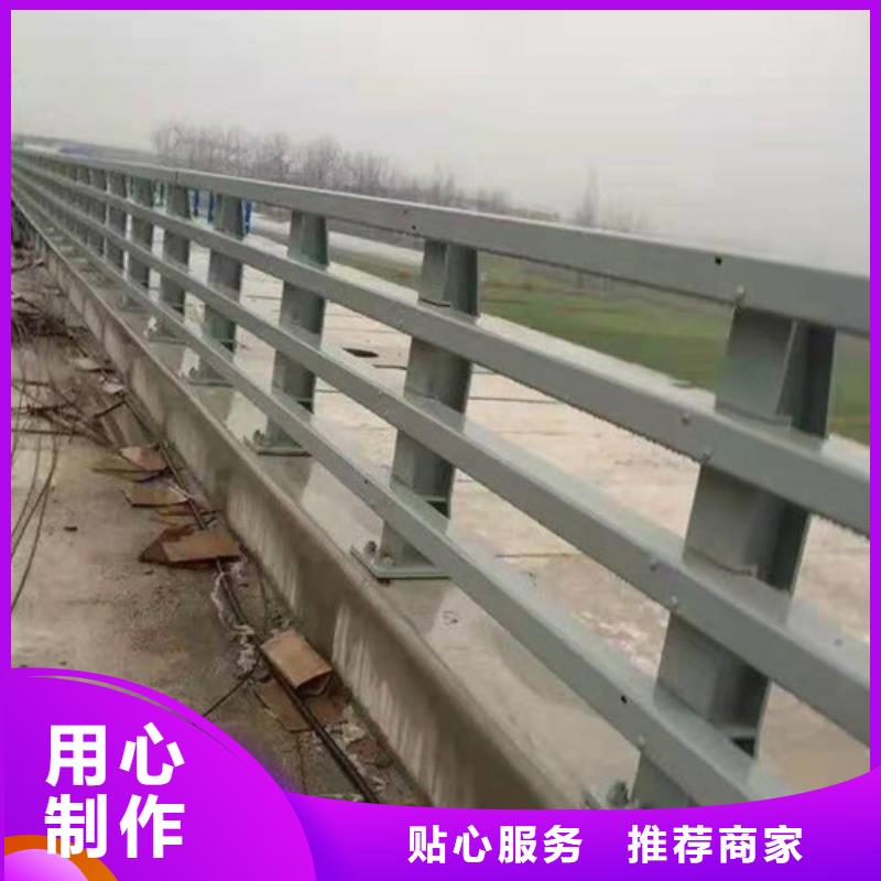 【護欄】不銹鋼復合管專注質量暢銷本地