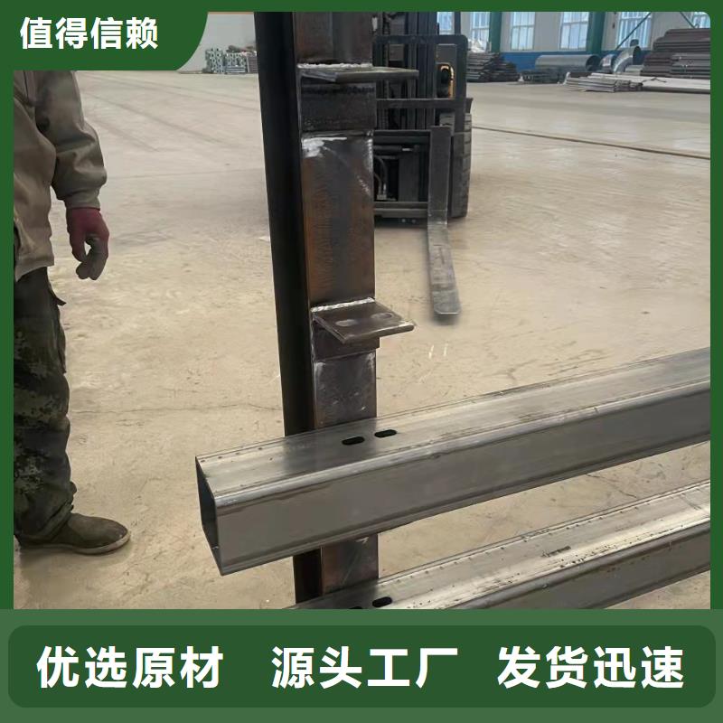 【護欄】橋梁防撞欄桿立柱國標檢測放心購買同城廠家