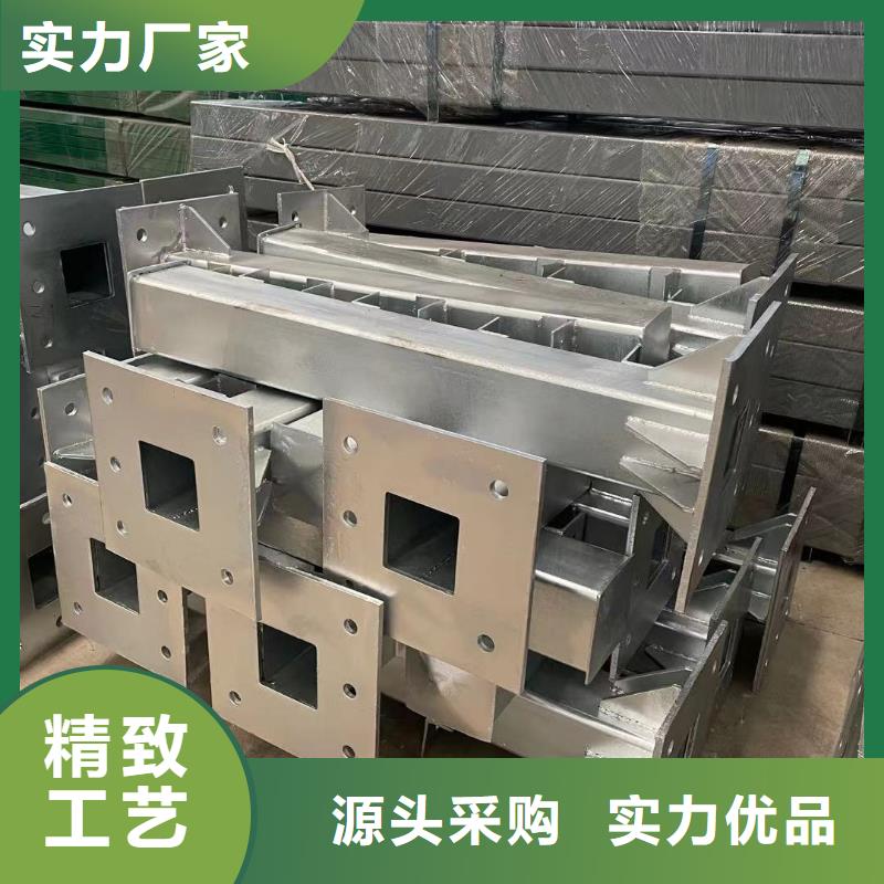 #天橋護欄#實力廠家來圖來樣定制