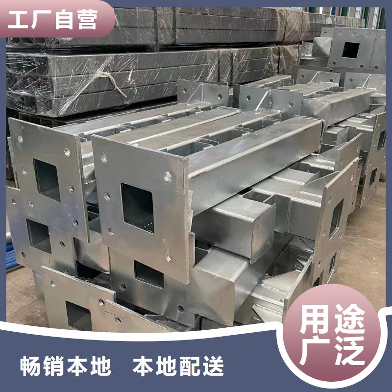 不銹鋼復合管護欄實地考察電話同城貨源
