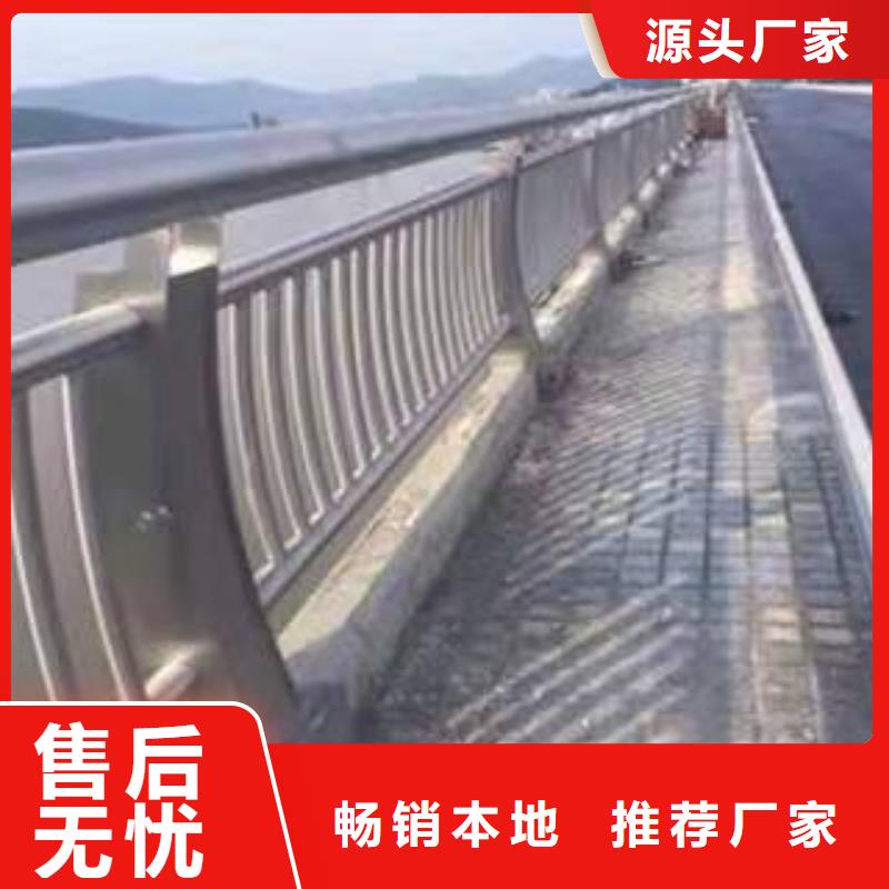 不銹鋼河道護(hù)欄價(jià)格免費(fèi)咨詢?cè)搭^廠家來(lái)圖定制
