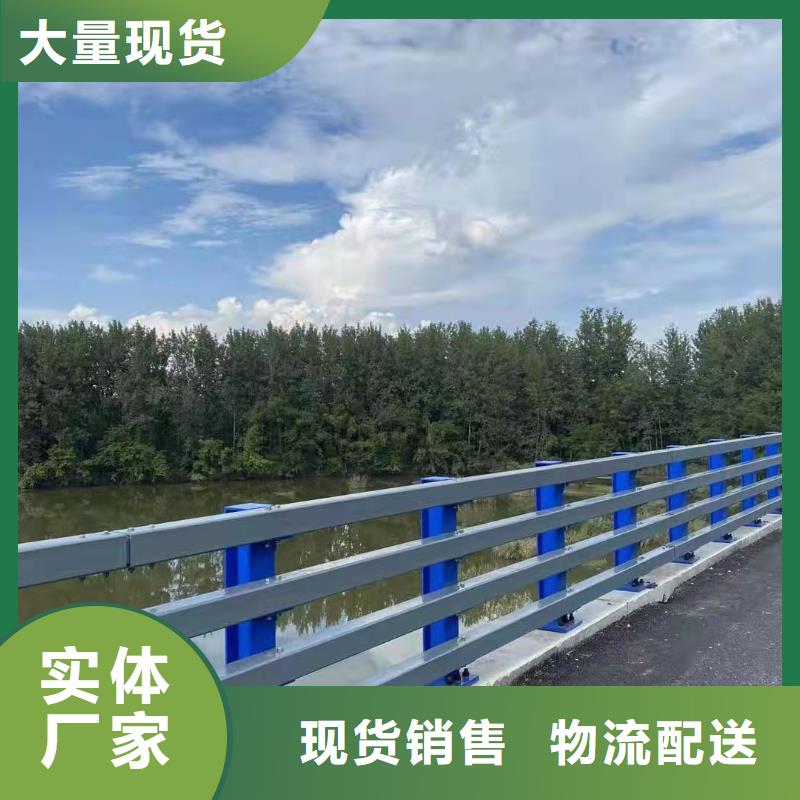 不銹鋼復合管河道欄桿加工電話當?shù)亟?jīng)銷商