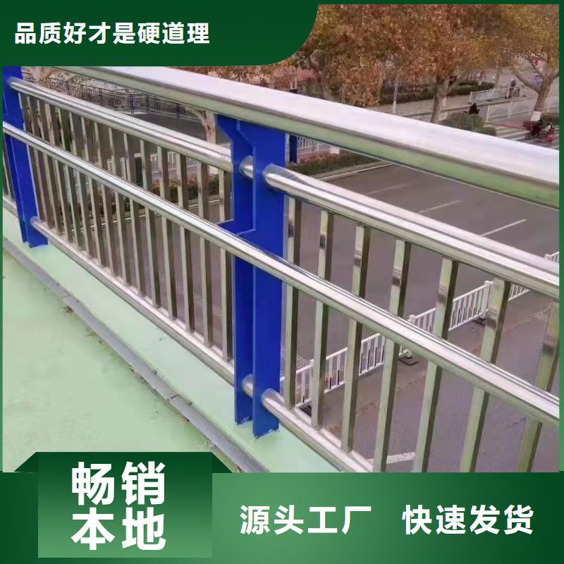 可定制的鍍鋅不銹鋼復(fù)合管供貨商同城廠家
