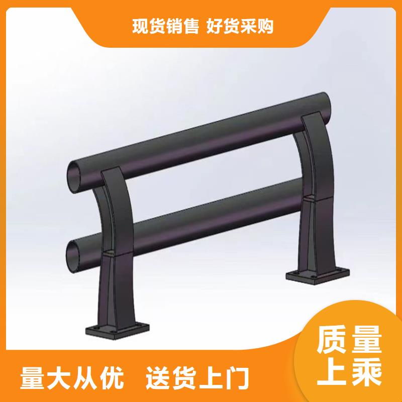 河道欄桿廠家供應(yīng)廠家技術(shù)完善