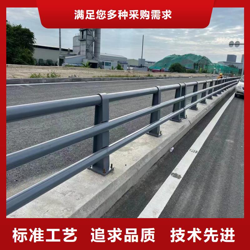 人行道不銹鋼復合管欄桿廠家聯系電話真誠合作