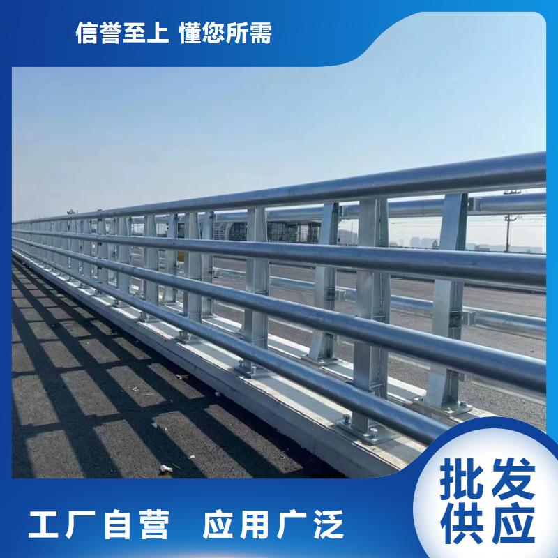 選河道防撞欄桿-實體廠家可定制好產品不怕比