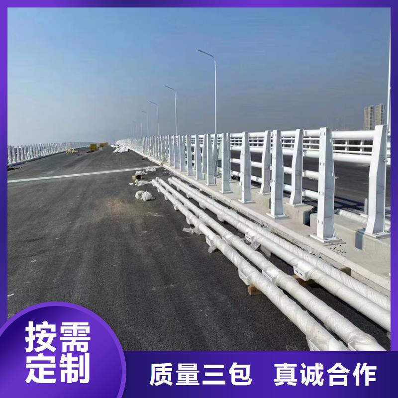 ：橋梁防撞護欄生產廠家供貨及時