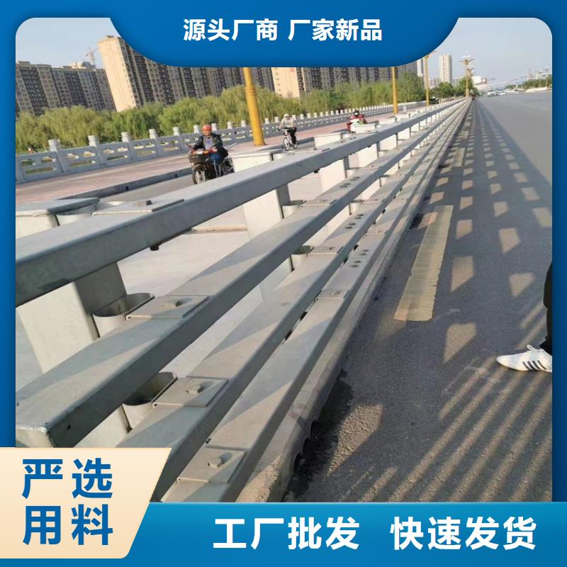 不銹鋼景觀護欄多少錢一米當地生產商