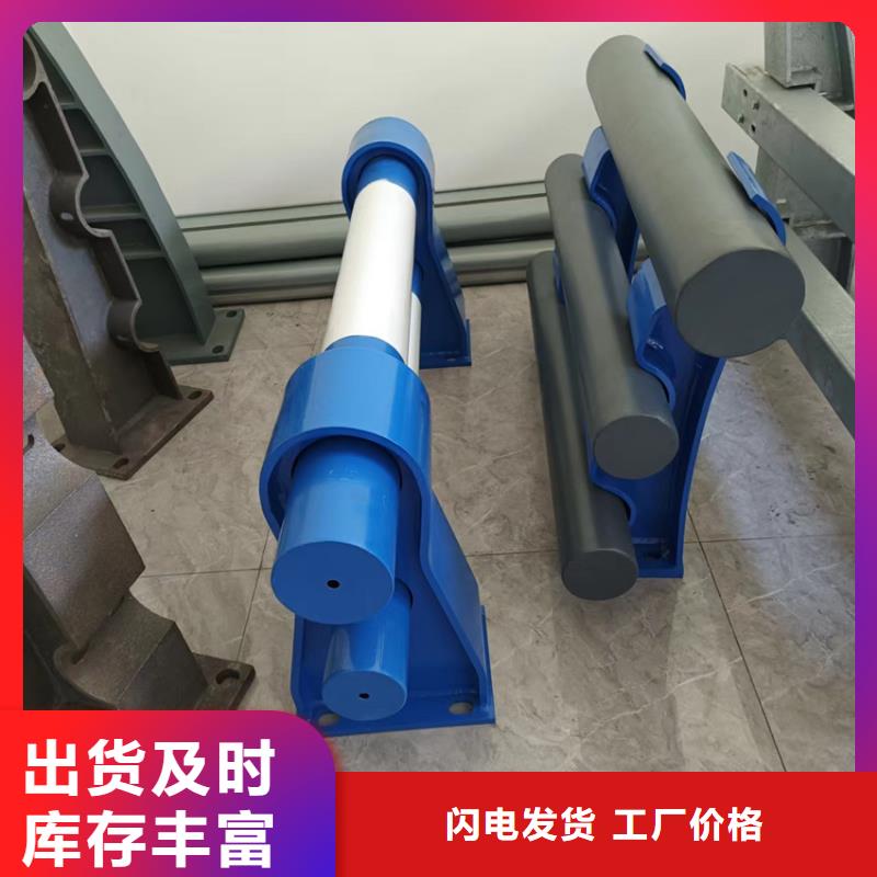外稱不銹鋼復合管型號齊全匠心品質