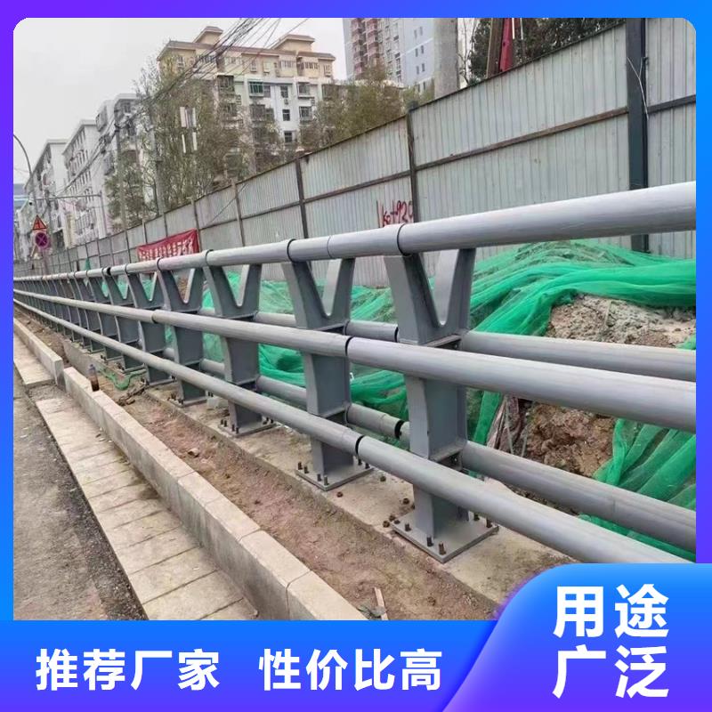 道路防撞護(hù)欄質(zhì)量穩(wěn)定源頭廠家