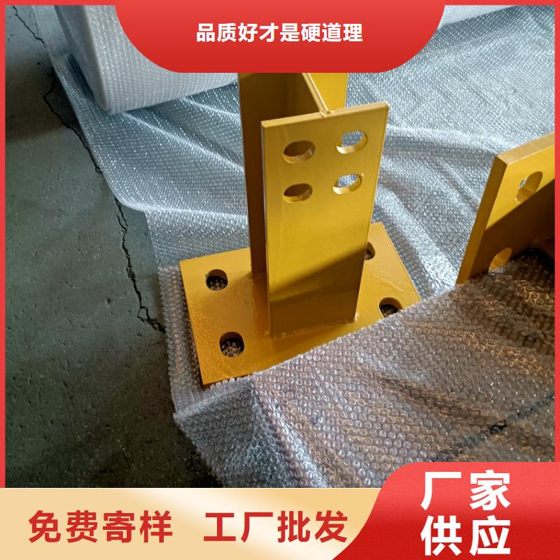 批發鄉村大橋防撞護欄的公司專業的生產廠家