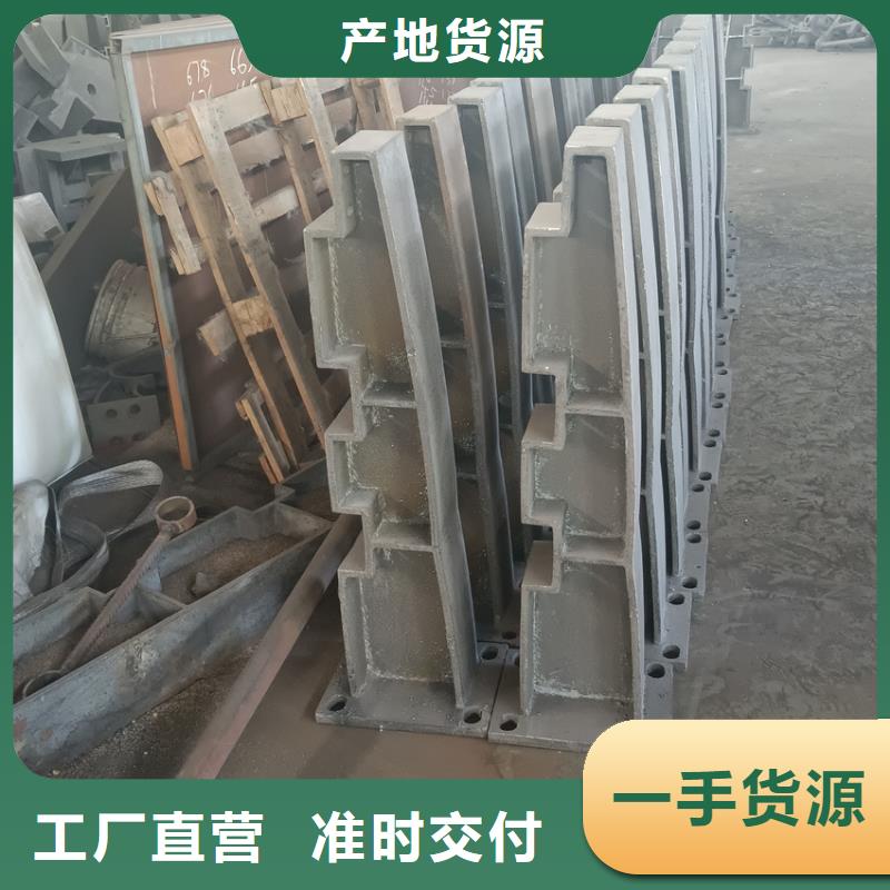 不銹鋼護(hù)欄立柱-不銹鋼護(hù)欄立柱質(zhì)量可靠注重細(xì)節(jié)