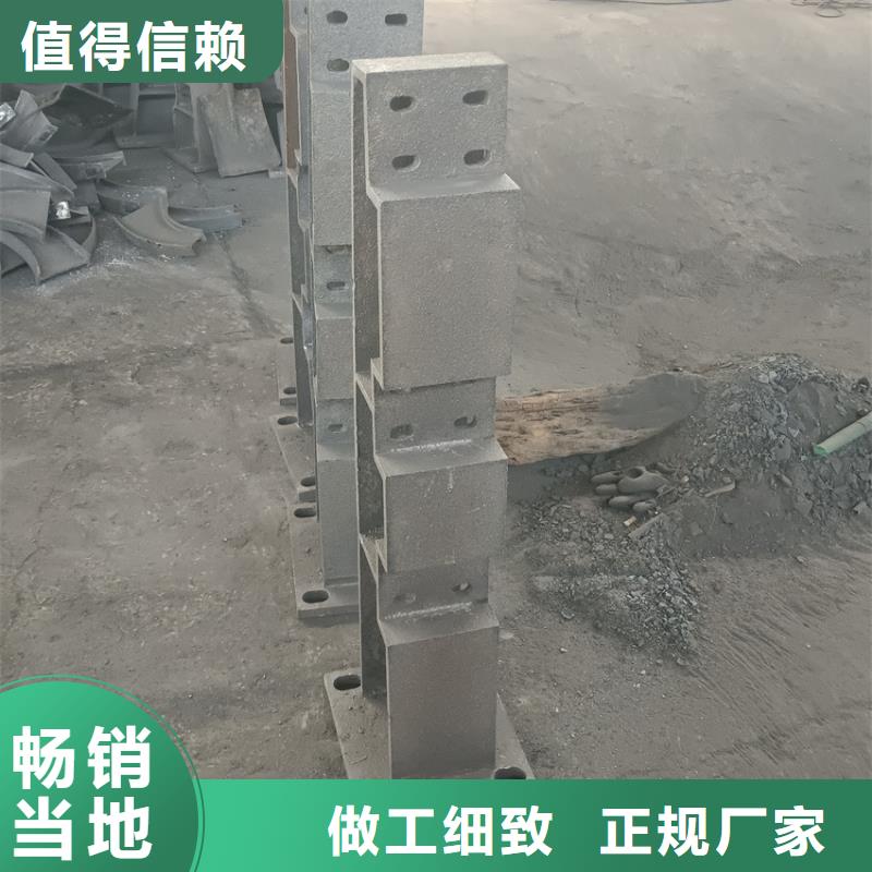 護欄不銹鋼復合管護欄庫存充足實體廠家支持定制