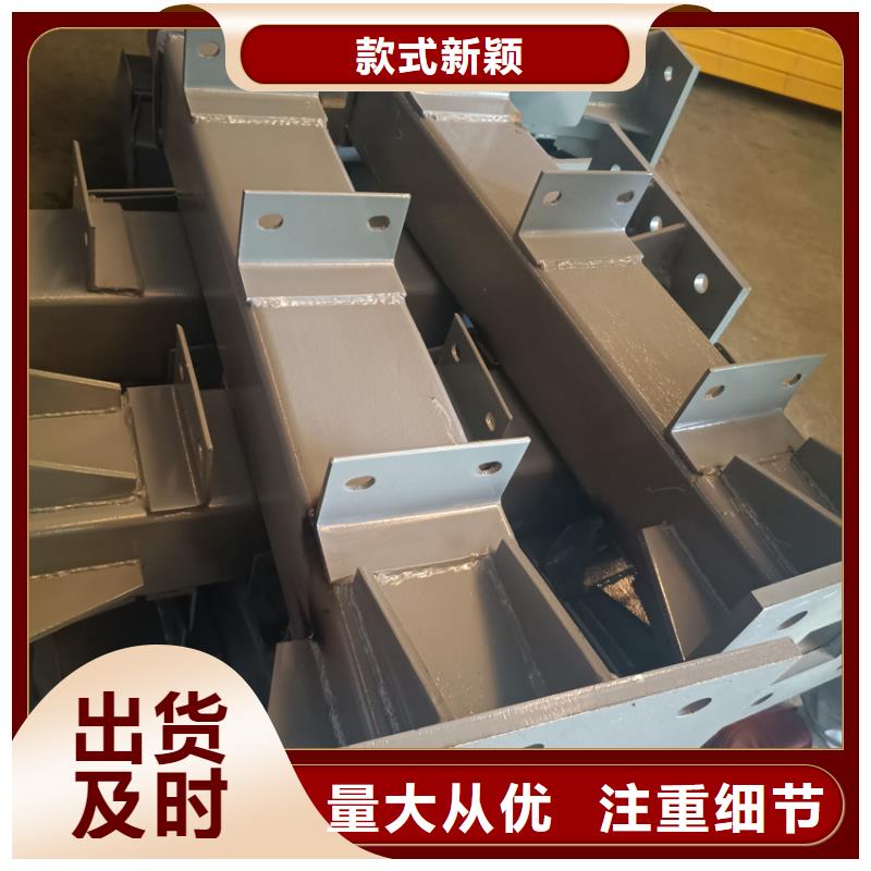 護(hù)欄【河道護(hù)欄欄桿】產(chǎn)地源頭好貨質(zhì)檢合格出廠