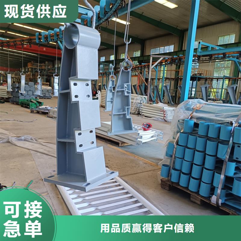 定制304不銹鋼復(fù)合管的批發(fā)商歡迎來電詢價(jià)